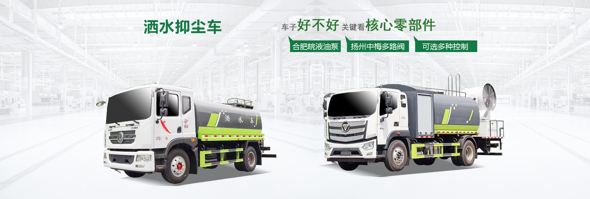 湖北鯤海汽車科技有限公司